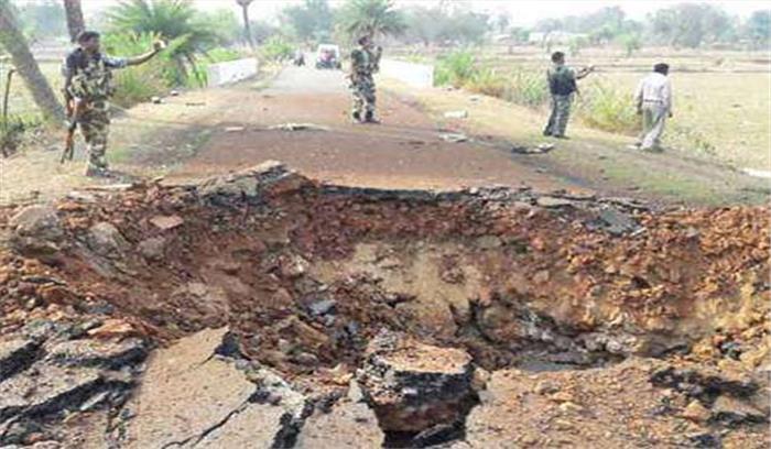 छग : 15 किलो की बारूदी सुरंग मिली