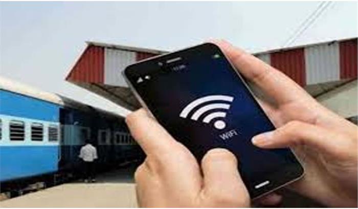 बस्तर के रेलवे स्टेशनों में शुरू हुई फ्री वाई-फाई सेवा