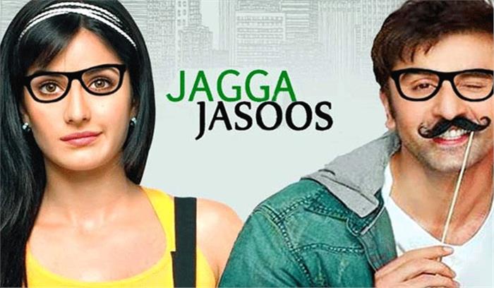 जग्गा जासूस के सेट से चुराए कैटरीना ने मस्ती के कुछ पल