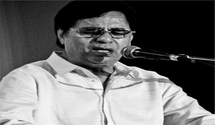 आज भी कायम है गजल सम्राट जगजीत सिंह का जादू