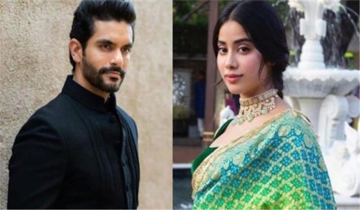 जाह्नवी को सहज कलाकार मानते हैं अंगद बेदी