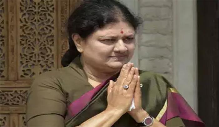 जेल में शशिकला के लिए विशेष सुविधाएं : रिपोर्ट