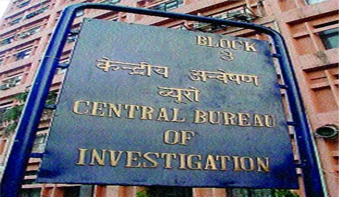 जैन के खिलाफ के आरोप काल्पनिक, तथ्यों से उनका कोई लेना-देना नहीं: आम आदमी पार्टी