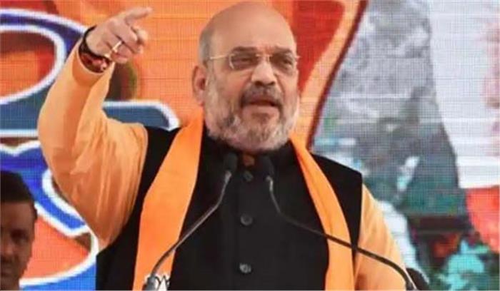 आतंकवादी हमले का माकूल जवाब देगी मोदी सरकार: अमित शाह