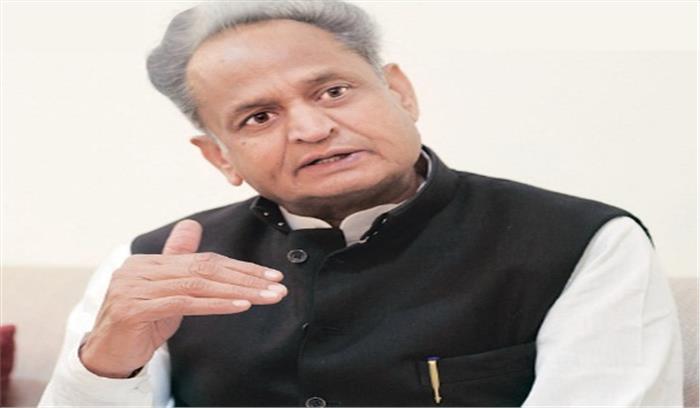 देश में नफरत फैला रही भाजपा: गहलोत