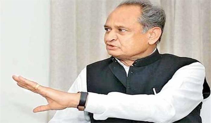 सरकार की प्राथमिकता है बजरी से राहत दिलाना: गहलोत