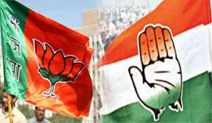 भाजपा और कांग्रेस सरकार बनाने का दावा कर रही