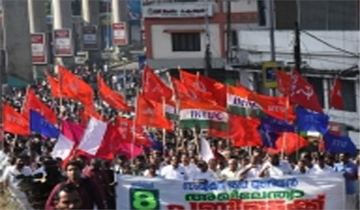 केरल, पंजाब के बाद अब राजस्थान सरकार सीएए के खिलाफ लाएगी प्रस्ताव केरल, पंजाब के बाद अब राजस्थान सरकार सीएए के खिलाफ लाएगी प्रस्ताव