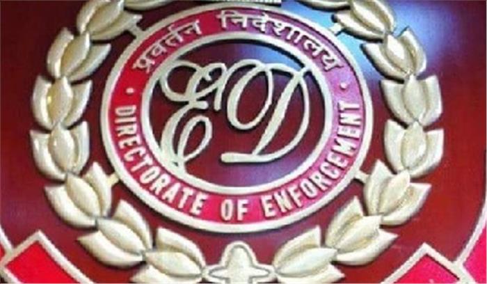 कोलायत में जमीन खरीदने के मामले में पूछताछ के लिये वाड्रा पहुंचे जयपुर कोलायत में जमीन खरीदने के मामले में पूछताछ के लिये वाड्रा पहुंचे जयपुर