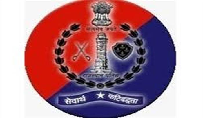 जयपुर में हाथरस के डीएम के घर के आगे लोगों ने कूड़ा फेंका