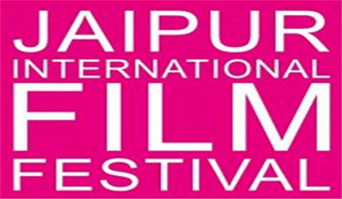 18 जनवरी से जयपुर में आयोजित होगा जिफ