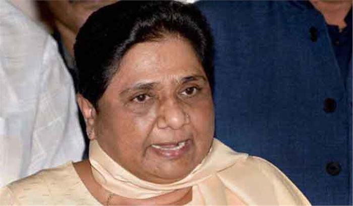 राजस्थान में बसपा का गहलोत सरकार से समर्थन वापस लेने का संकेत