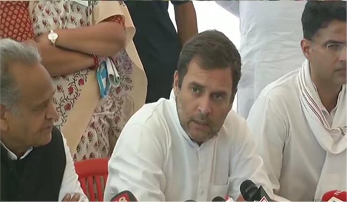 अलवर गैंगरेप मामले जैसी घटनाएं बर्दाश्त नहीं की जाएगी: राहुल गांधी