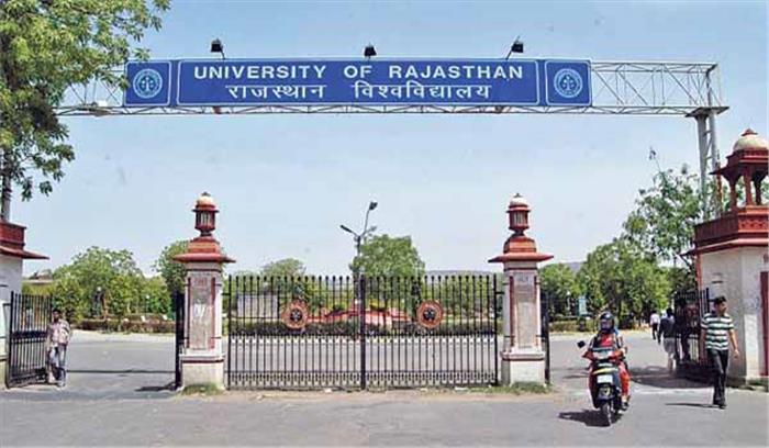 राजस्थान विश्वविद्यालय के स्थापना दिवस पर छात्रों ने किया प्रदर्शन
