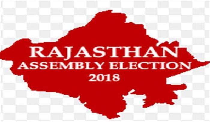 राजस्थान चुनाव प्रचार समाप्त के बाद घर घर जाकर जनसंपर्क शुरू