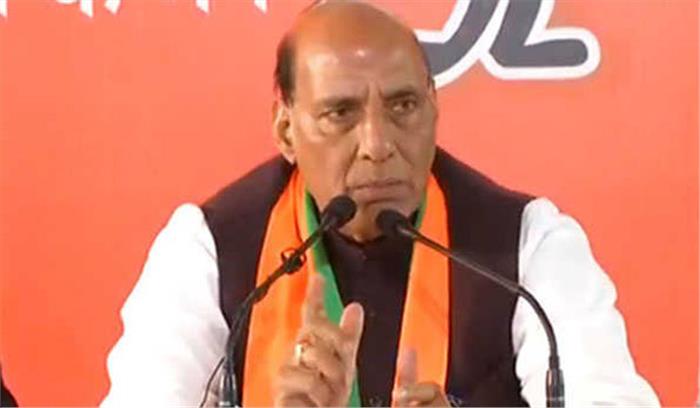 आतंकवाद से लड़ने के लिए भारत करेगा पाक की मदद: राजनाथ