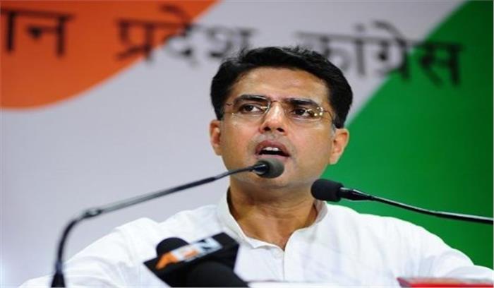 राजस्थान की सभी लोकसभा सीटों पर चुनाव लड़ेगी कांग्रेस: पायलट राजस्थान की सभी लोकसभा सीटों पर चुनाव लड़ेगी कांग्रेस: पायलट