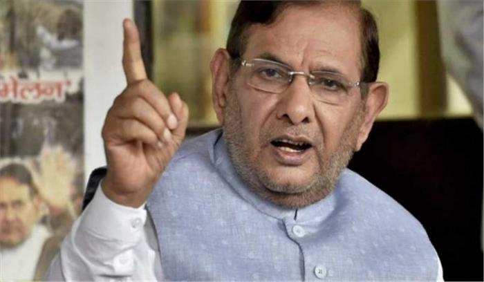 अभद्र टिप्पणी के लिए शरद पर कार्रवाई के लिए आयोग को भेजी रिपोर्ट