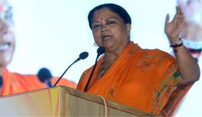 राजस्थान में बढता जा रहा है अपराध : वसुंधरा राजस्थान में बढता जा रहा है अपराध : वसुंधरा