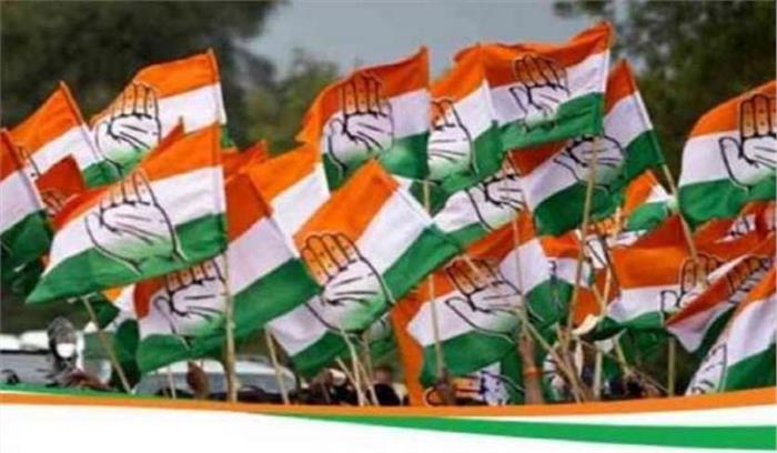 राजस्थान में कांग्रेस के धरना-प्रदर्शन स्थगित