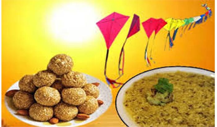 राजस्थान में हर्षोल्लास से मनायी गयी मकरसंक्रांति