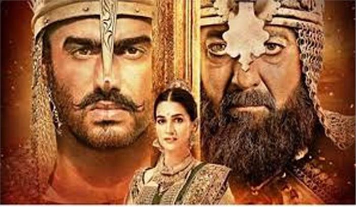 पानीपत मामले में सेंसर बोर्ड को हस्तक्षेप करना चाहिए-गहलोत