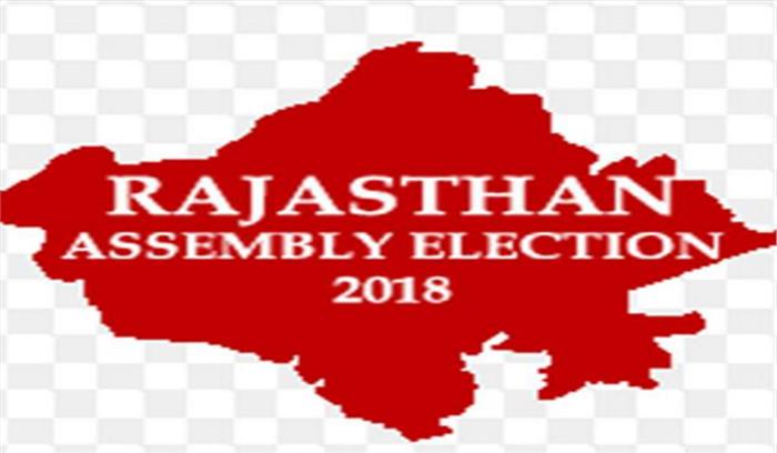 जयपुर: विधानसभा चुनाव आठ सीटों पर त्रिकोणात्मक मुकाबला होगा रोचक