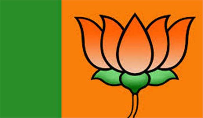 राजस्थान में भाजपा ने आठ जिलाध्यक्ष नियुक्त किये