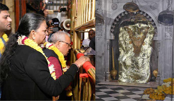 मिश्र ने मेहन्दीपुर बालाजी मंदिर में किये दर्शन