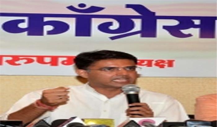 राजस्थान कांग्रेस प्रभारी ने पायलट से सीएलपी की बैठक में भाग लेने की अपील की