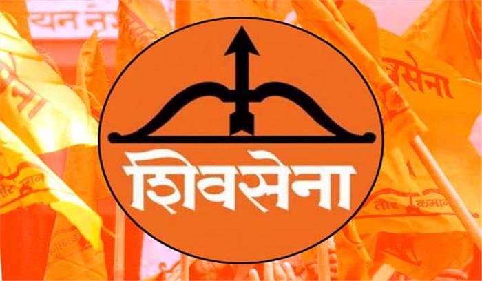 महाराष्ट्र में न्यूनतम साझा कार्यक्रम बनाकर बनेगी सरकार महाराष्ट्र में न्यूनतम साझा कार्यक्रम बनाकर बनेगी सरकार