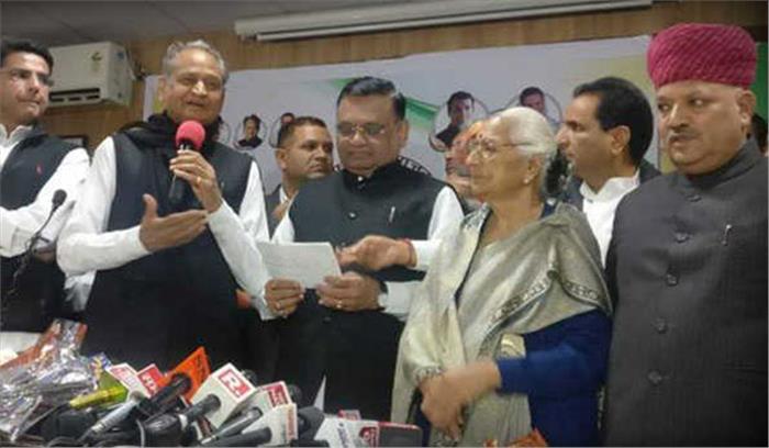 सुमित्रा सिंह सहित चार भाजपा नेता ने थामा कांग्रेस का दामन