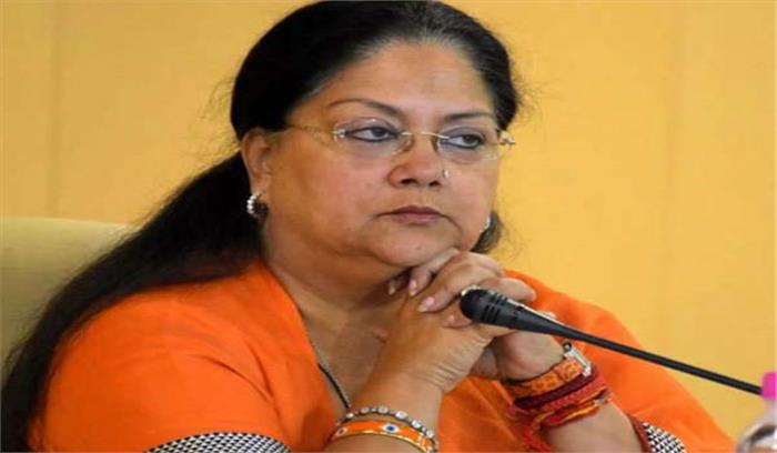 मोदी ने सवर्णों को आरक्षण देकर राजस्थान का संकल्प पूरा किया- राजे