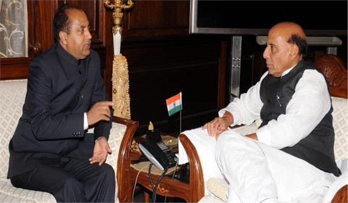 जयराम ने की राजनाथ सिंह से मुलाकात, एक और महिला रिजर्व बटालियन