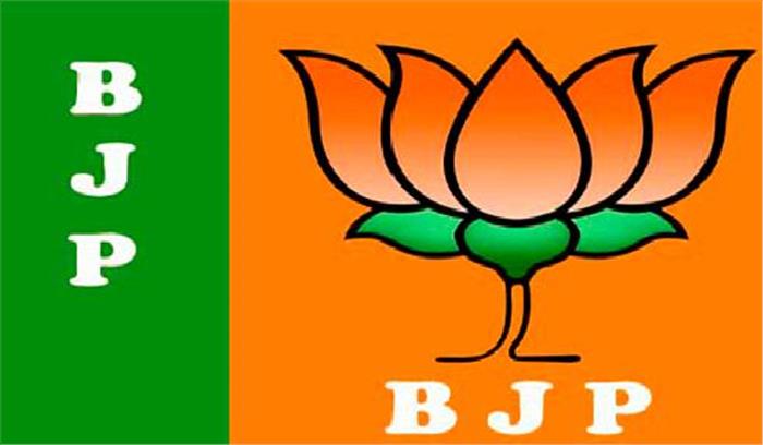 जयराम पांगी ने बीजेपी का दामन थामा