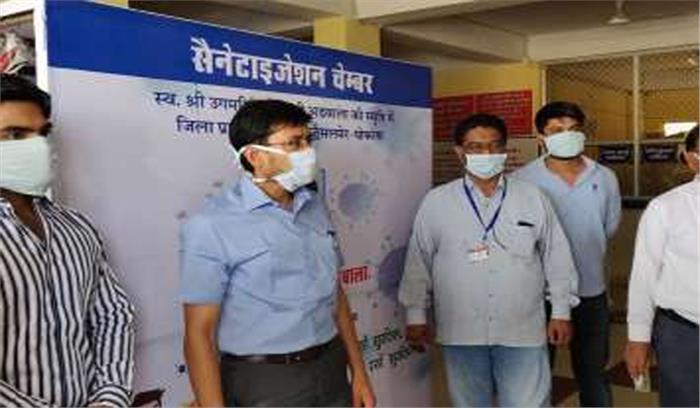 जैसलमेर के श्री जवाहिर अस्पताल में सेनेटाईजेशन चैम्बर स्थापित