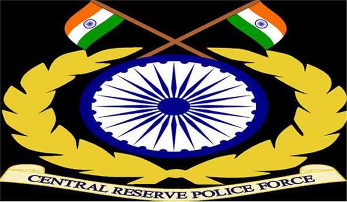 जैश-ए- मोहम्मद के लिए काम करने वाले चार व्यक्ति गिरफ्तार जैश-ए- मोहम्मद के लिए काम करने वाले चार व्यक्ति गिरफ्तार