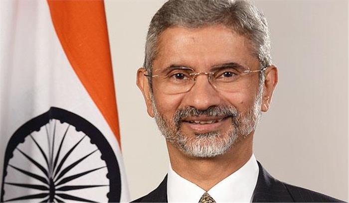 जयशंकर ने चीन के स्टेट काउंसिलर से मुलाकात की