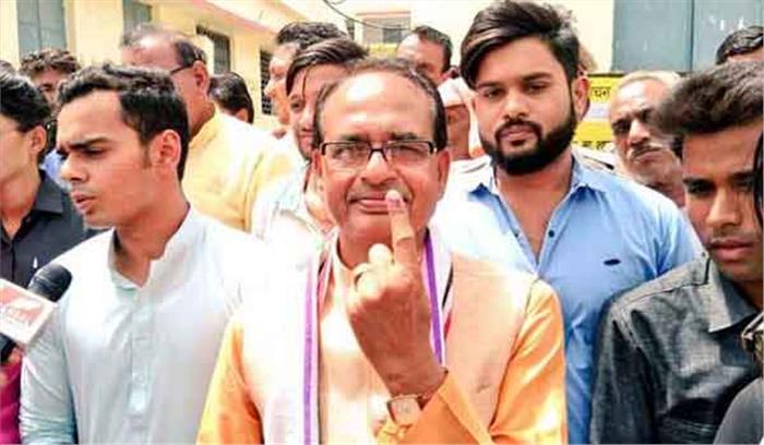मध्यप्रदेश में शिवराज सिंह ने किया मतदान