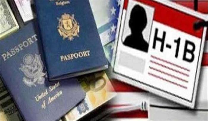 जेटली ने अमेरिकी प्रशासन से एच-1बी वीजे के मुद्दे पर चर्चा की