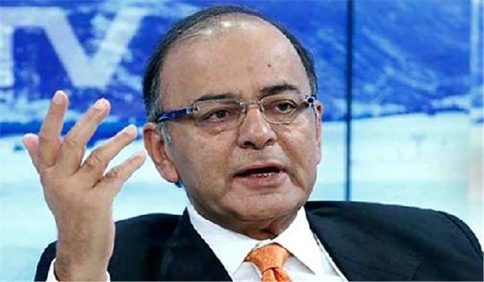 व्यापारियों की GST से छूट देने की मांग को अस्वीकार्य किया: जेटली