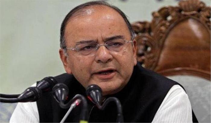 जेटली और RBI अधिकारियों की आज बैठक