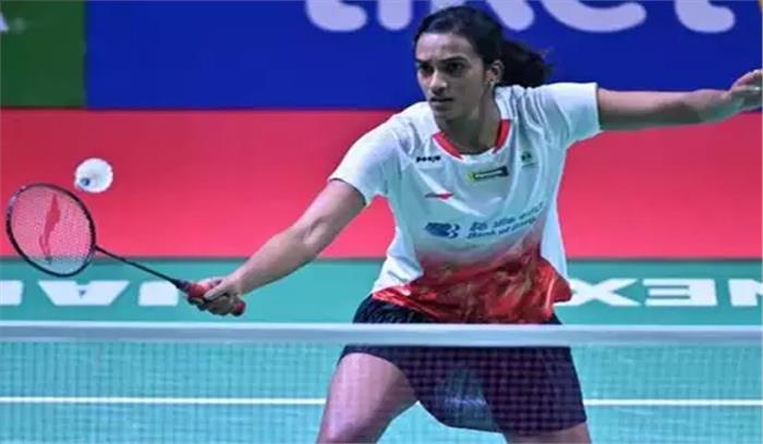 बैडमिंटन : इंडोनेशिया ओपन फाइनल में हारी सिंधु