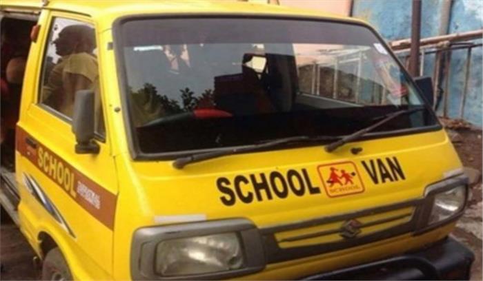 पंजाब: दो स्कूल वैन के बीच टक्कर