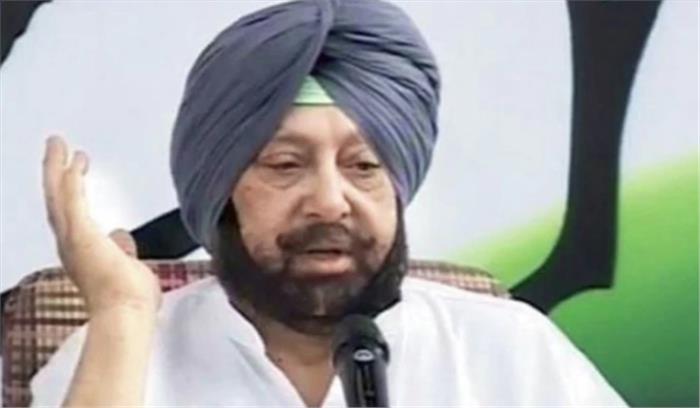 पंजाब: अधीनस्थ सेवा संघ की पटियाला की रैली स्थगित