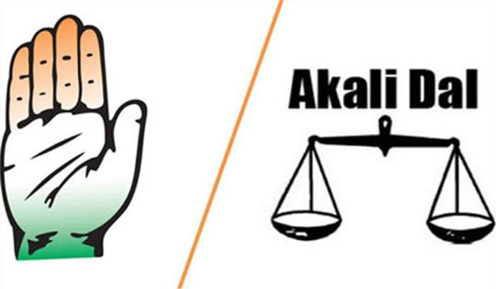 लोकसभा चुनाव: भोगपुर में कांग्रेस और अकाली कार्यकर्ताओं में झड़प