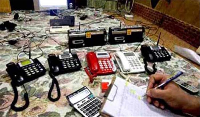 जालंधर में 7 आईपीएल सट्टेबाज गिरफ्तार