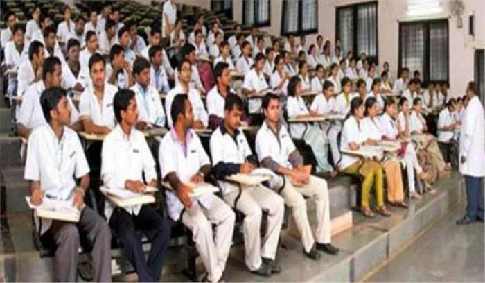 एमबीबीएस पात्रता के लिए अदालत के आदेश को लागू किया जाए