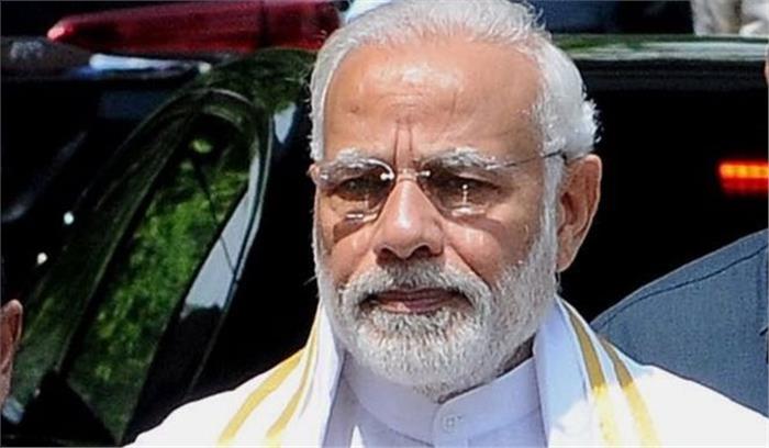 मोदी ने देश के हर वर्ग के लिए चलाई हैं कल्याण योजनाएं 