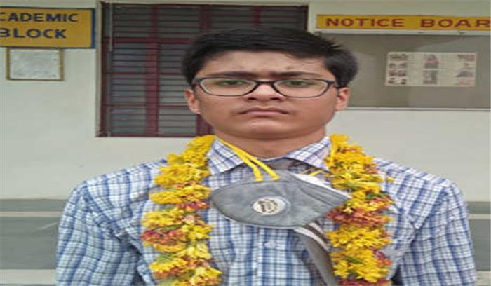 जालौन: सीबीएससी की हाईस्कूल परीक्षा में अनुराग सिंह ने किया टॉप